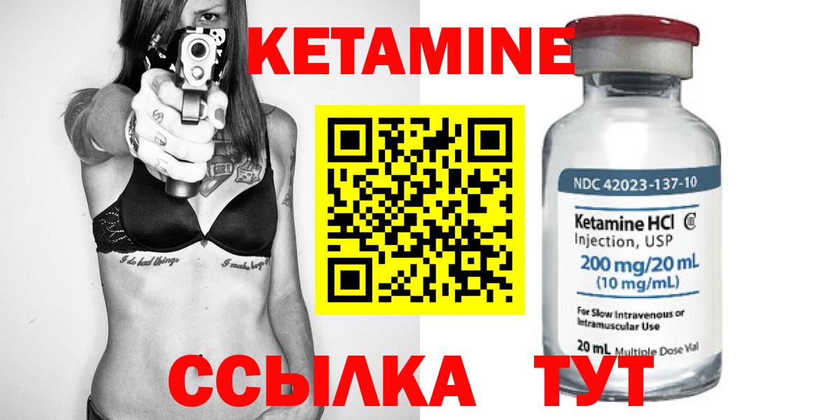 Марихуана  COCAIN  МЕФ   МЕФ  МЕТ  Вход с VPN  Менделеевск  Гашиш 