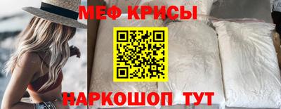 ешки Тверь