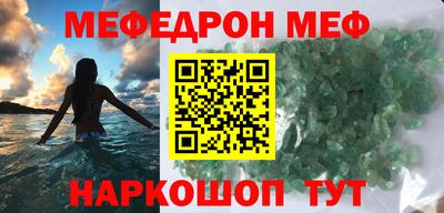 MDMA Premium VHQ Тара