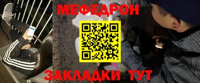 ешки Тверь