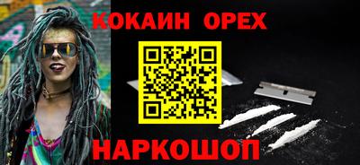 MDMA Premium VHQ Тара
