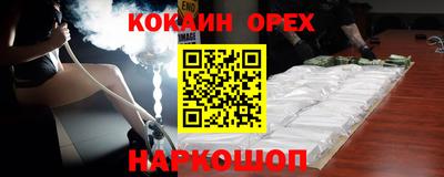 MDMA Premium VHQ Тара
