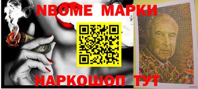 ешки Тверь