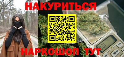 ешки Тверь