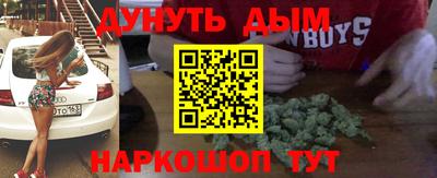 ешки Тверь
