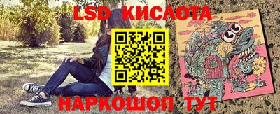 ешки Тверь