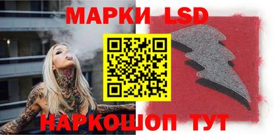 шишки Татарск