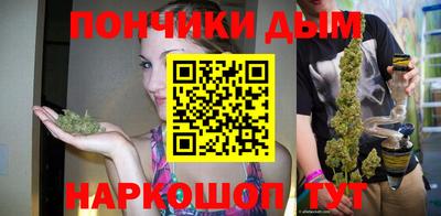 ешки Тверь