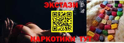 MDMA Premium VHQ Тара