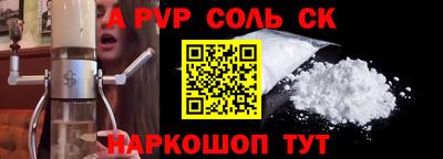 ешки Тверь