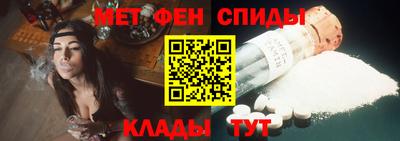 шишки Татарск