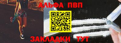 ешки Тверь