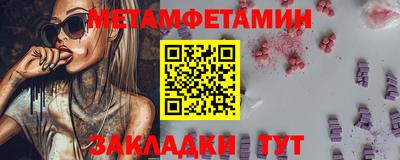 MDMA Premium VHQ Тара