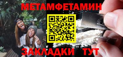 MDMA Premium VHQ Тара