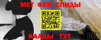 MDMA Premium VHQ Тара