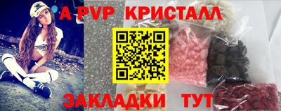 ешки Тверь
