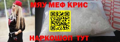 ешки Тверь