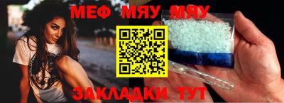 ешки Тверь