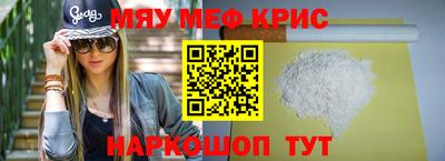 ешки Тверь