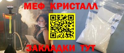 ешки Тверь