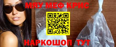 ешки Тверь